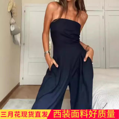 Women's style slim-fit wrap-around pants, long jumpsuits, hot girls