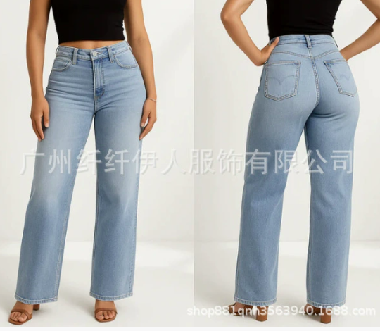 New retro plus-size women's jeans